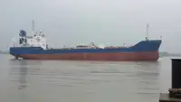 Oil/Chemical tanker til salgs