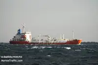 Oil/Chemical tanker til salgs