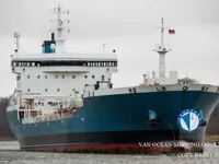 Olje-/kjemikalietanker til salgs