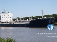 Olje-/kjemikalietanker til salgs