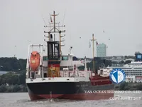 Olje-/kjemikalietanker til salgs