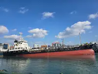 Oil/Chemical tanker til salgs