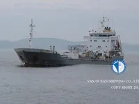 Olje-/kjemikalietanker til salgs