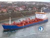 Olje-/kjemikalietanker til salgs