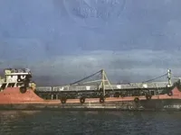 Olje-/kjemikalietanker til salgs