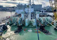 Olje-/kjemikalietanker til salgs