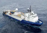 Fast Supply Vessel (FSV) til salgs