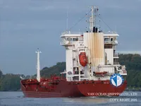 Olje-/kjemikalietanker til salgs
