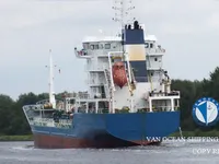 Olje-/kjemikalietanker til salgs