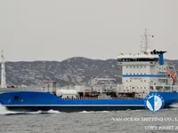Olje-/kjemikalietanker til salgs