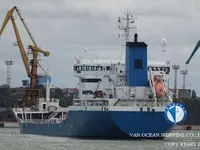 Olje-/kjemikalietanker til salgs