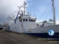 Tråler til salgs