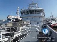 Tråler til salgs