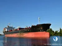 Olje-/kjemikalietanker til salgs