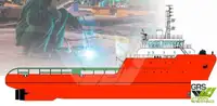 Fast Supply Vessel (FSV) til salgs