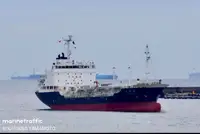 Oil/Chemical tanker til salgs