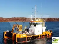 Multifunksjonsfartøy til salgs