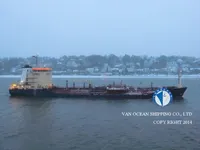 Olje-/kjemikalietanker til salgs