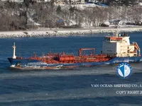 Olje-/kjemikalietanker til salgs