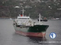 Olje-/kjemikalietanker til salgs