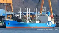 Kjøleskip til salgs