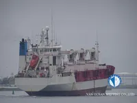 Kjøleskip til salgs