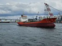 Oil/Chemical tanker til salgs