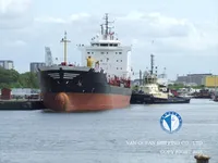Olje-/kjemikalietanker til salgs
