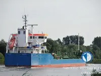 Olje-/kjemikalietanker til salgs