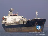 Olje-/kjemikalietanker til salgs