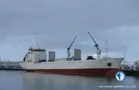 Kjøleskip til salgs