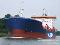 Olje-/kjemikalietanker til salgs