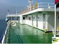 Ro-Ro ship til salgs