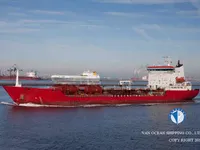 Olje-/kjemikalietanker til salgs