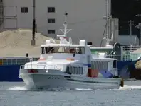 Fergefartøy til salgs