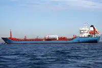 Oil/Chemical tanker til salgs