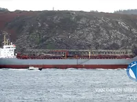 Olje-/kjemikalietanker til salgs
