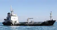 Oil/Chemical tanker til salgs