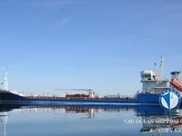 Olje-/kjemikalietanker til salgs
