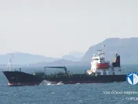 Olje-/kjemikalietanker til salgs