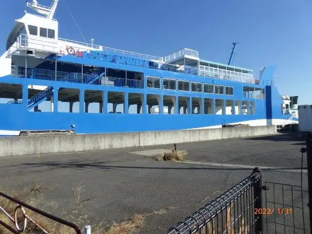 Fergefartøy til salgs