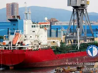Olje-/kjemikalietanker til salgs