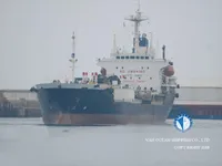 Olje-/kjemikalietanker til salgs