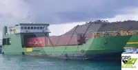 Landingsfartøy, tank til salgs