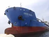 Oil/Chemical tanker til salgs