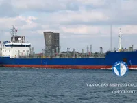 Olje-/kjemikalietanker til salgs