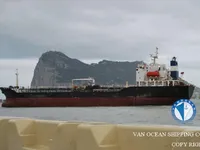 Olje-/kjemikalietanker til salgs