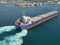 General Cargo/Multi-purpose til salgs