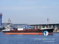Olje-/kjemikalietanker til salgs