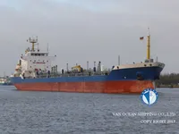 Olje-/kjemikalietanker til salgs